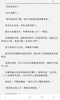 什么时候可以去菲律宾游学(游学指南)